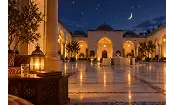 Ramazan-ı Şerif Ayının Fazileti
