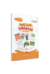 ELAB EL LÜĞAVİYYE 12-14 Yaş ( Dil Oyunları ) 3.Cilt
