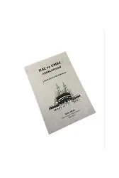 Hac Ve Umre Ansiklopedisi