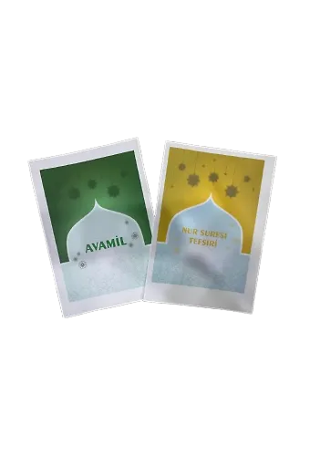 Avamil - Nur Suresi Tefsiri