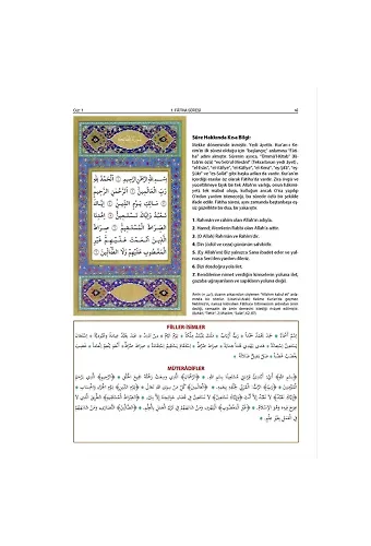 Kur'an-ı Kerim Meali Garip Kelimelerin Müradifleri Ve Sarf Analizleri
