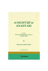 El-MUHTAR'ın ANAHTARI - 2 Prof. Dr. Orhan ÇEKER ( Muamelat, Edebu'l Kadi )