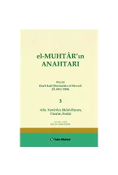 El-MUHTAR'ın ANAHTARI - 3 Prof. Dr. Orhan ÇEKER ( Aile,Yeminler, Helal-Haram, Cezalar,Feraiz)
