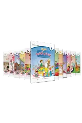 Beyne Yedey Evladina 1-12 Takım