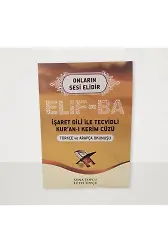 İşaret Dili İle Tecvidli Kur'an-ı Kerim Cüzü