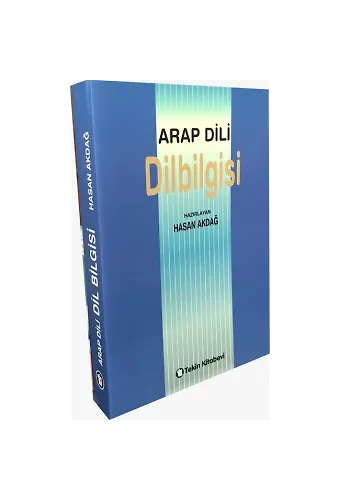 Arap Dili Dilbilgisi