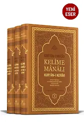 Kuranı Mecid Kelime Manalı Kuranı Kerim 3 Cilt Takım