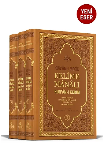 Kuranı Mecid Kelime Manalı Kuranı Kerim 3 Cilt Takım