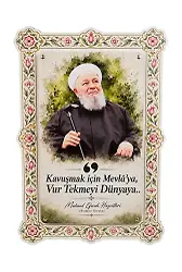 Kavuşmak için Mevlaya Çift Katmanlı Duvar Tablosu