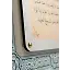 Cin Mektubu Çift Katmanlı Duvar Tablosu