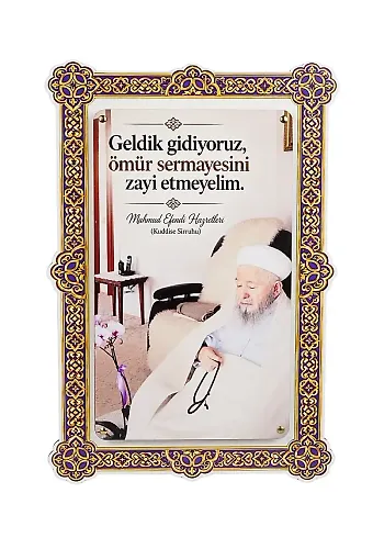 Hikmetli Sözler Ömür Sermayesi Çift Katmanlı Duvar Tablosu