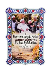 Hikmetli Sözler Karınca Bacağı kadar Çift Katmanlı Duvar Tablosu