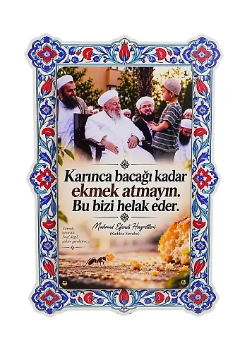 Hikmetli Sözler Karınca Bacağı kadar Çift Katmanlı Duvar Tablosu