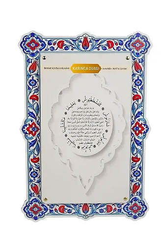 Karınca Duası Çift Katmanlı Duvar Tablosu