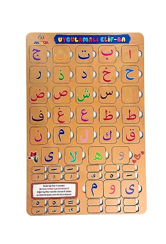Renkli Uygulamalı Elif-Ba Yapboz