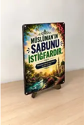 İstiğfar MiniDekor Magnet Ayaklı