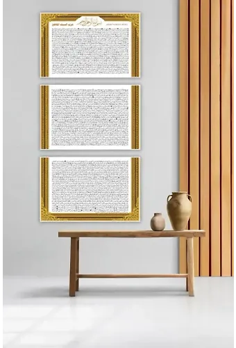 Korunmuş Sır Levhası Ahşap Tablo