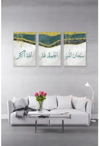 Subhanallah Elhamdülillah Allahu Ekber Üçlü Mdf Tablo