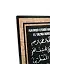 El Yazma Bereket Duası Mdf Tablo