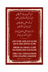 Risalei Kudsiyye 143. Beyit Mdf Tablo