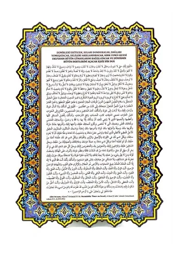 Eşsiz Bir Dua Levhası