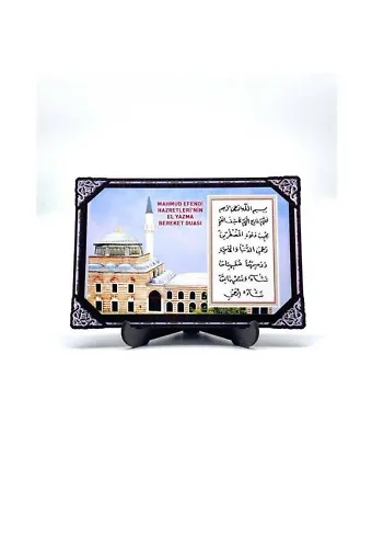 Camii Motifli El Yazma Bereket Duası Ahşap Magnet