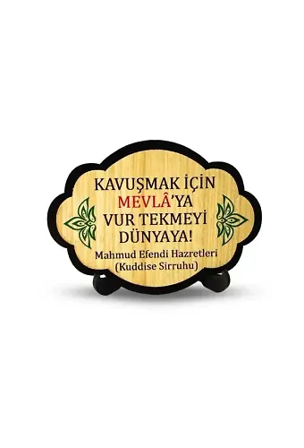 Kavuşmak İçin Mevlaya Ahşap Magnet