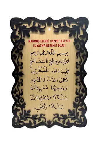 El Yazma Bereket Duası Tablo