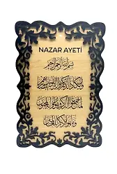 Nazar Ayeti Tablo