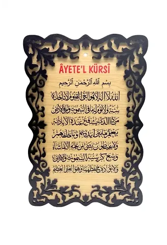 Ayetel Kürsi Tablo