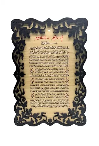 Silsilei Şerif Tablo