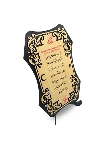 Büyük Boy El Yazma Bereket Duası