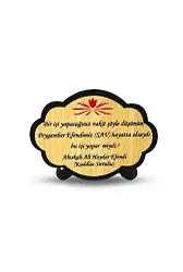 Bir İşi Yapacağınız Vakit Ahşap Magnet