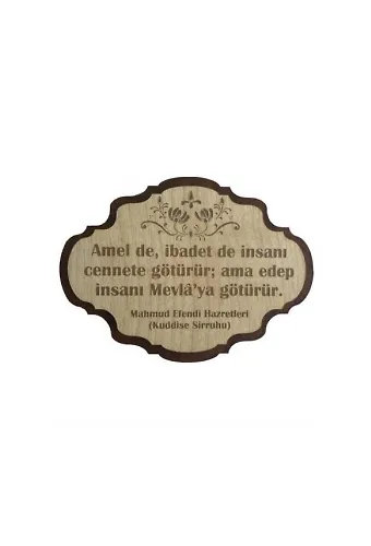 Amel de İbadet Ahşap Magnet