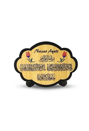 Nazar Ayeti Ahşap Magnet