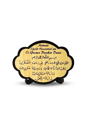 El Yazma Bereket Duası Ahşap Magnet