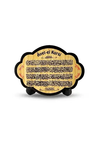 Ayetel Kürsi Ahşap Magnet
