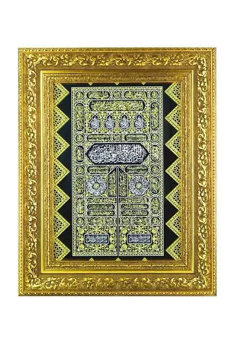 Kabe Kapısı Cam Tablo