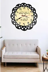 Ahşap Çerçeveli Duvar Saati Ya Malikel Mülk