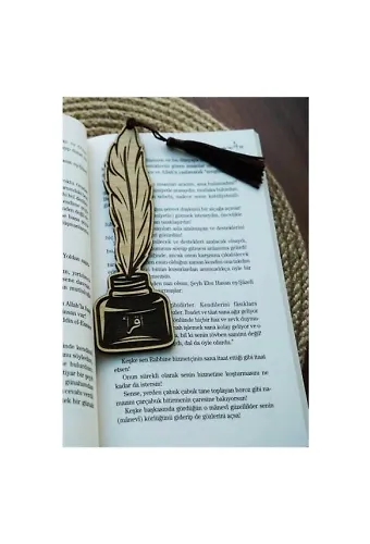 Püsküllü Kitap Ayraç - Divit Desen İkra