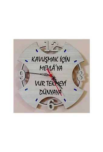 Ahşap Duvar Saati - Kavuşmak İçin Mevlaya