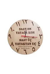 Ahşap Duvar Saati Arapça Saat On