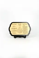 Nazar Ayeti Bereket Duası ve Ayetel Kürsi Ahşap Magnet