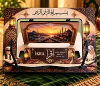 Geleneksel Motifli İkra Temalı Ahşap Masaüstü Rahle