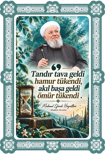 Hikmetli Sözler Akıl Başa Geldi Çift Katmanlı Duvar Tablosu