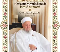Hikmetli Sözler Mevlanın Tuttuğunu Kimse Yuvarlayamaz Çift Katmanlı Duvar Tablosu