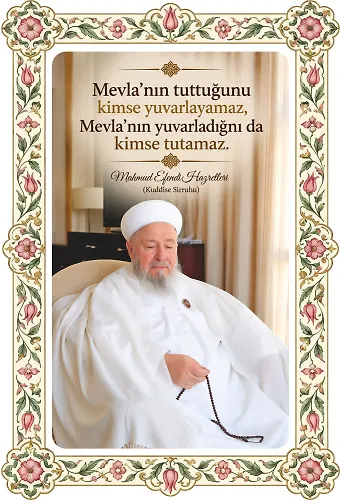 Hikmetli Sözler Mevlanın Tuttuğunu Kimse Yuvarlayamaz Çift Katmanlı Duvar Tablosu