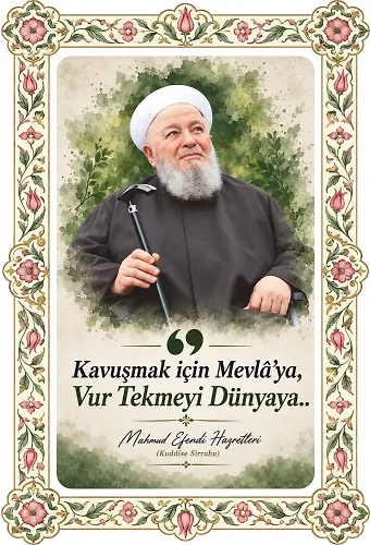 Kavuşmak için Mevlaya Çift Katmanlı Duvar Tablosu