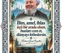 Hikmetli Sözler İlim Amel İhlas Çift Katmanlı Duvar Tablosu
