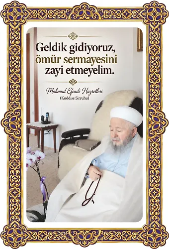 Hikmetli Sözler Ömür Sermayesi Çift Katmanlı Duvar Tablosu